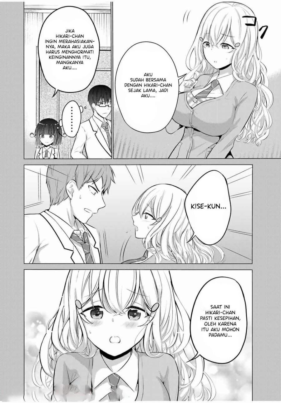 The Student Council President Solves Everything on the Bed Chapter 14 End